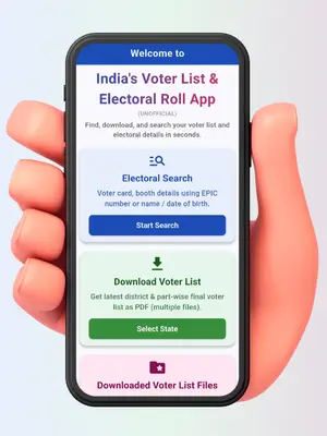 Voter List App
