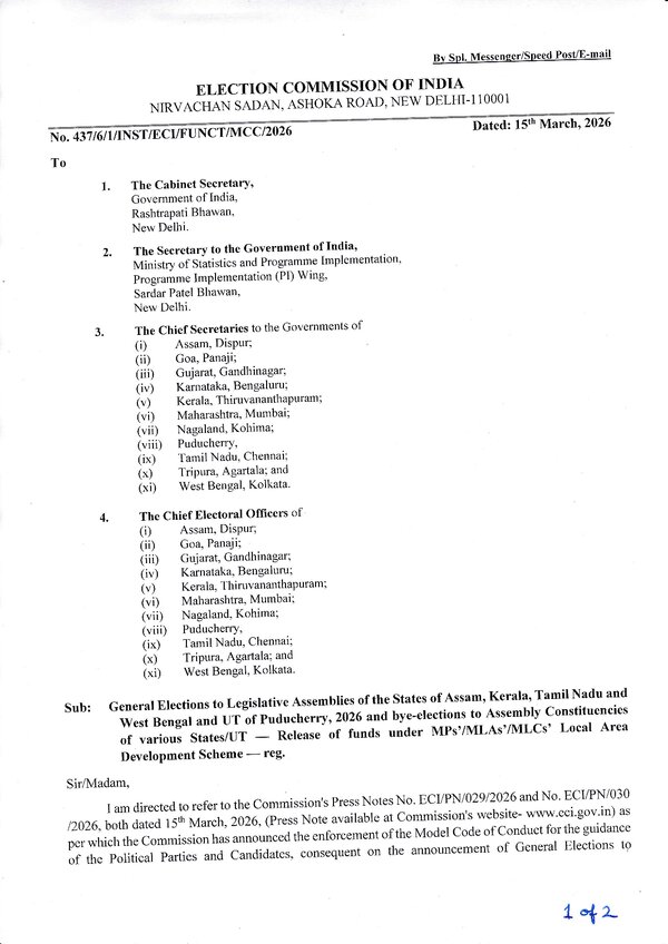 Latest Press Releases, Updates & Notifications of Election Commission ...