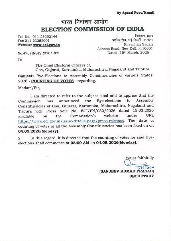 Latest Press Releases, Updates & Notifications of Election Commission ...