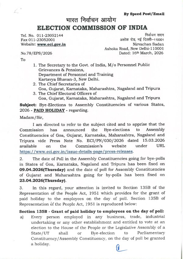 Latest Press Releases, Updates & Notifications of Election Commission ...
