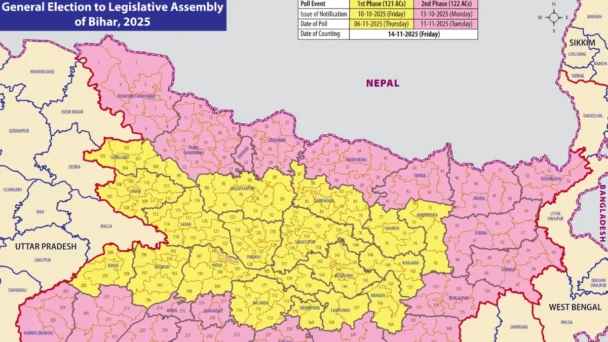 Bihar Assembly Election Schedule