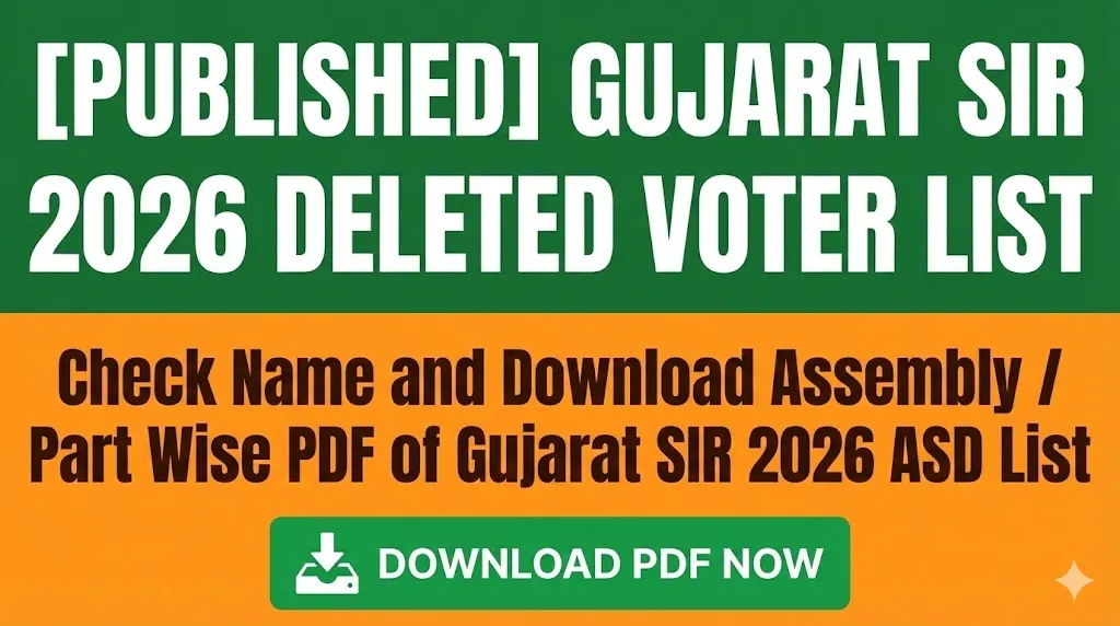 Gujarat Sir Deleted