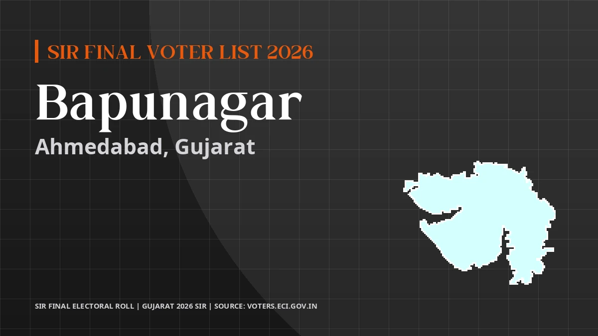 Bapunagar SIR Final Voter List 2026 Gujarat