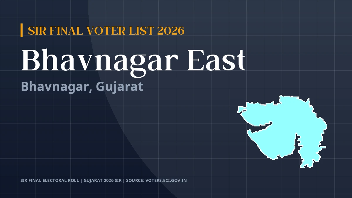 Bhavnagar East SIR Final Voter List 2026 Gujarat