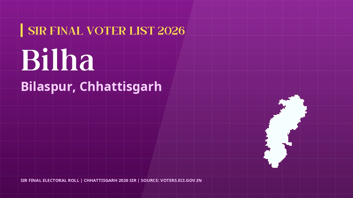 Bilha SIR Final Voter List 2026 Chhattisgarh