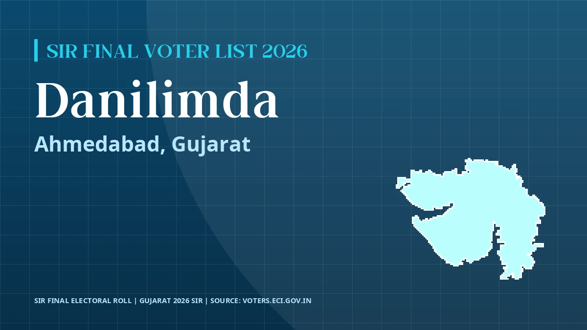 Danilimda SIR Final Voter List 2026 Gujarat
