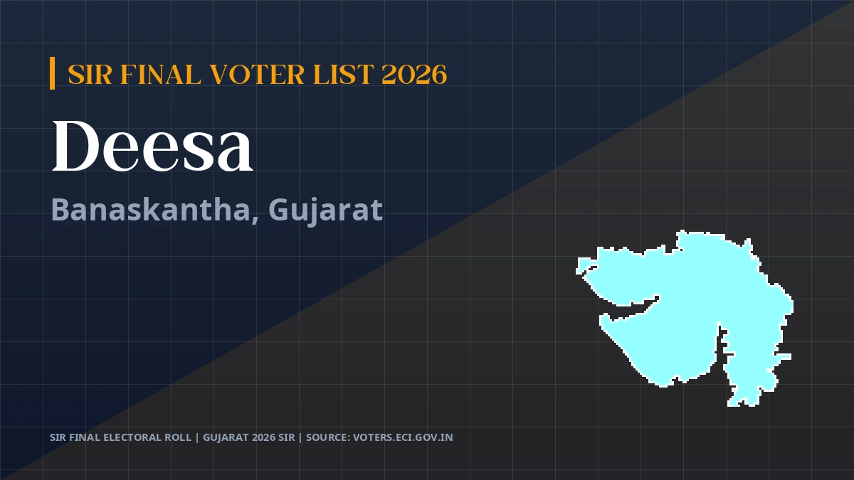 Deesa SIR Final Voter List 2026 Gujarat
