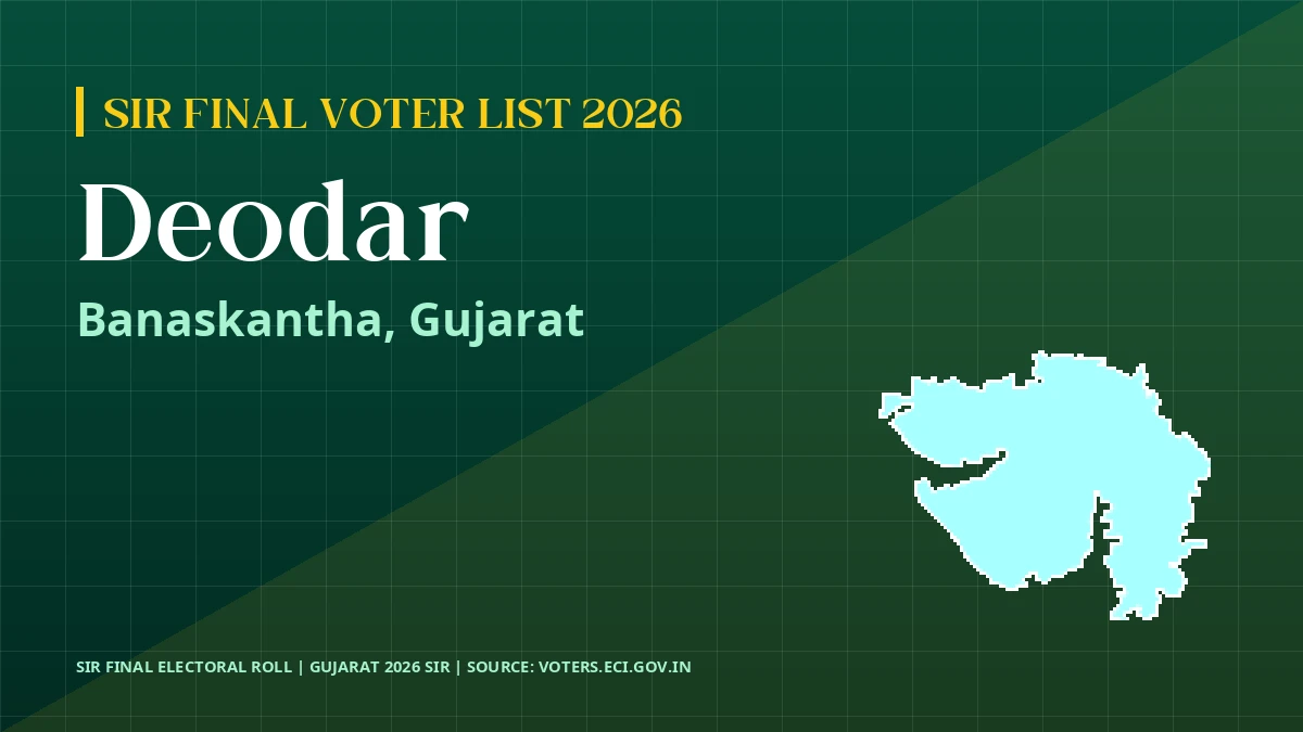 Deodar SIR Final Voter List 2026 Gujarat