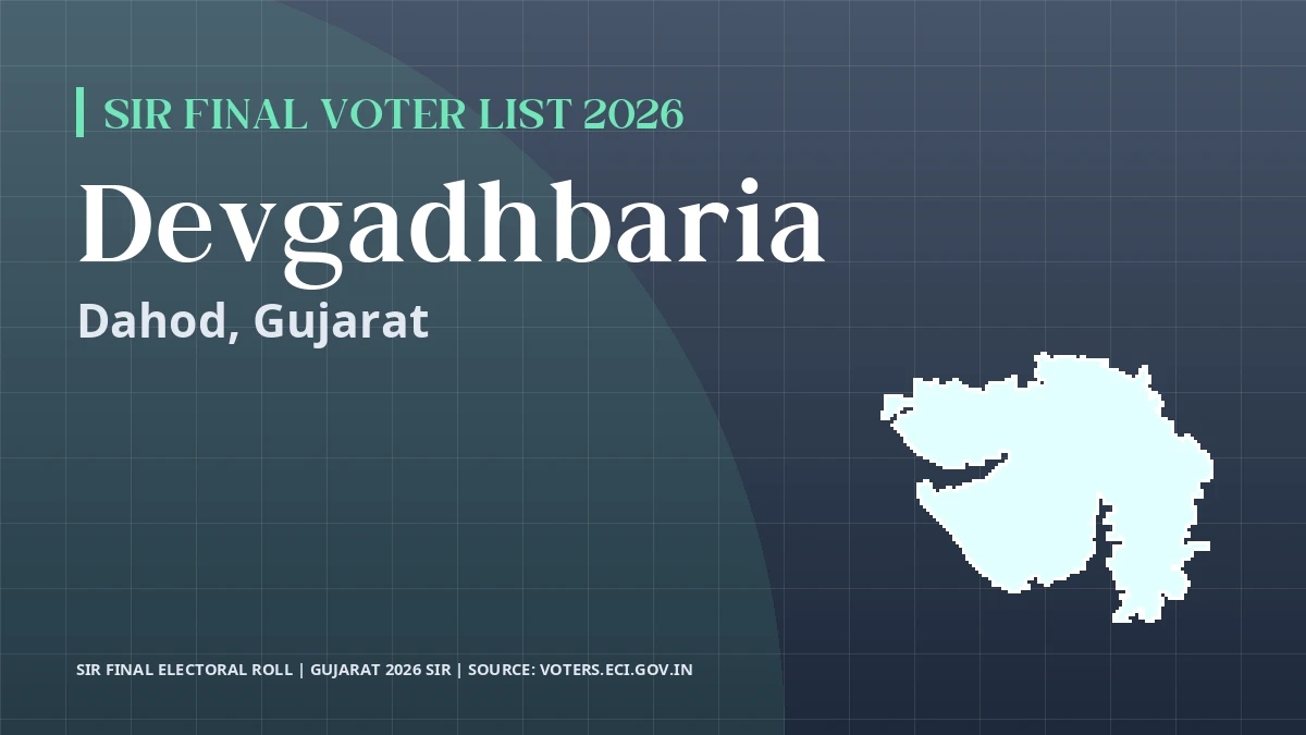 Devgadhbaria SIR Final Voter List 2026 Gujarat
