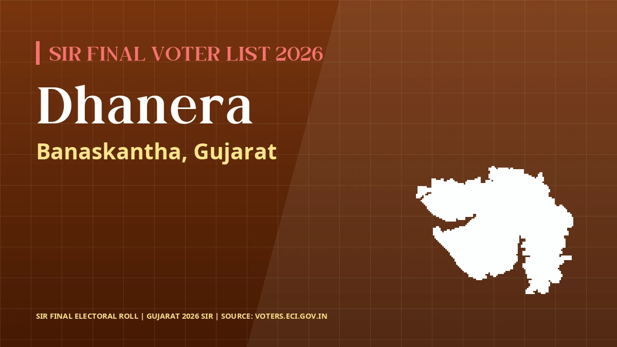Dhanera SIR Final Voter List 2026 Gujarat