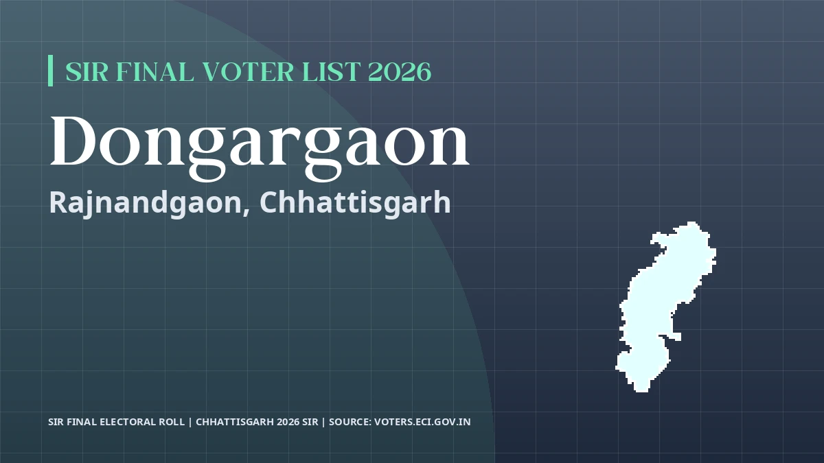 Dongargaon SIR Final Voter List 2026 Chhattisgarh