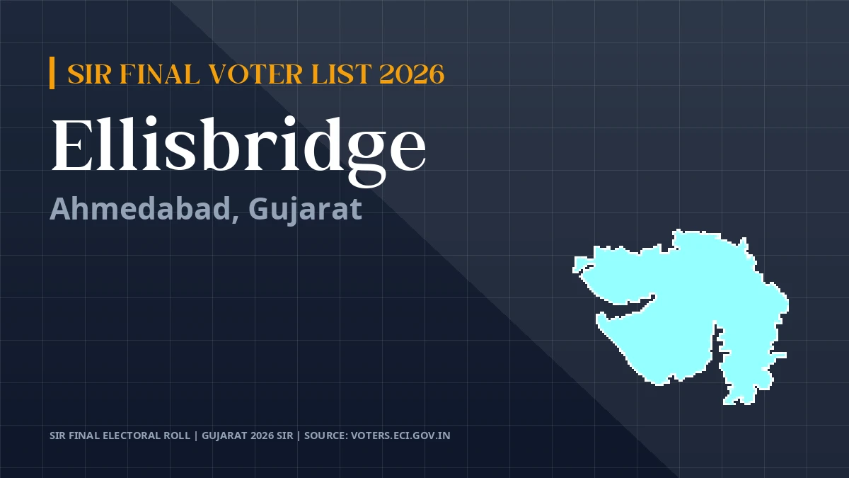 Ellisbridge SIR Final Voter List 2026 Gujarat