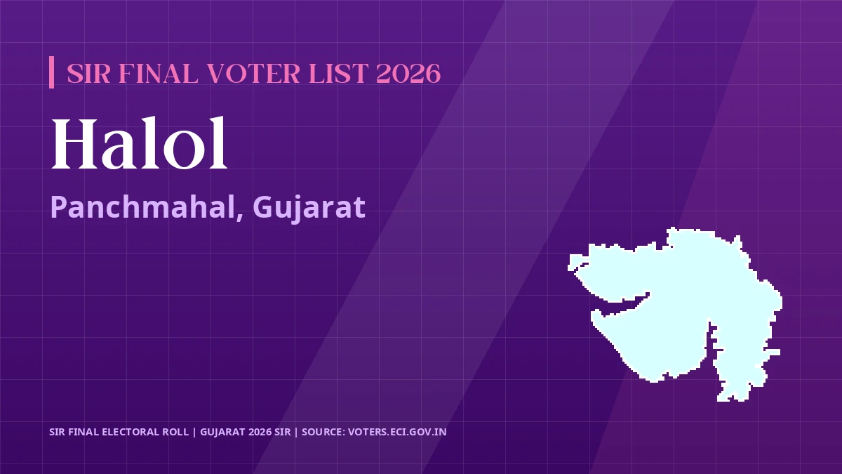Halol SIR Final Voter List 2026 Gujarat