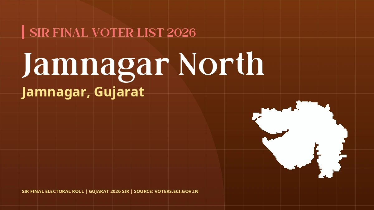 Jamnagar North SIR Final Voter List 2026 Gujarat