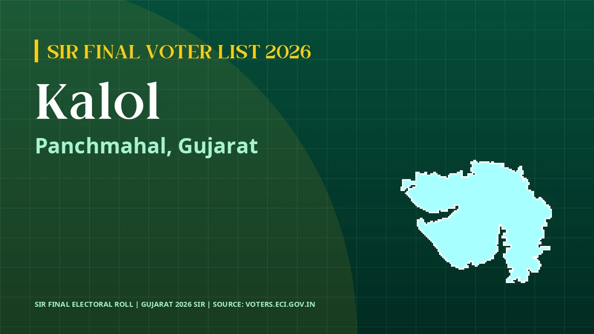 Kalol SIR Final Voter List 2026 Gujarat