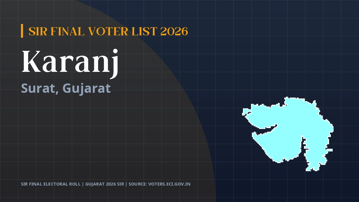 Karanj SIR Final Voter List 2026 Gujarat