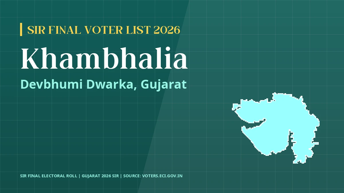 Khambhalia SIR Final Voter List 2026 Gujarat