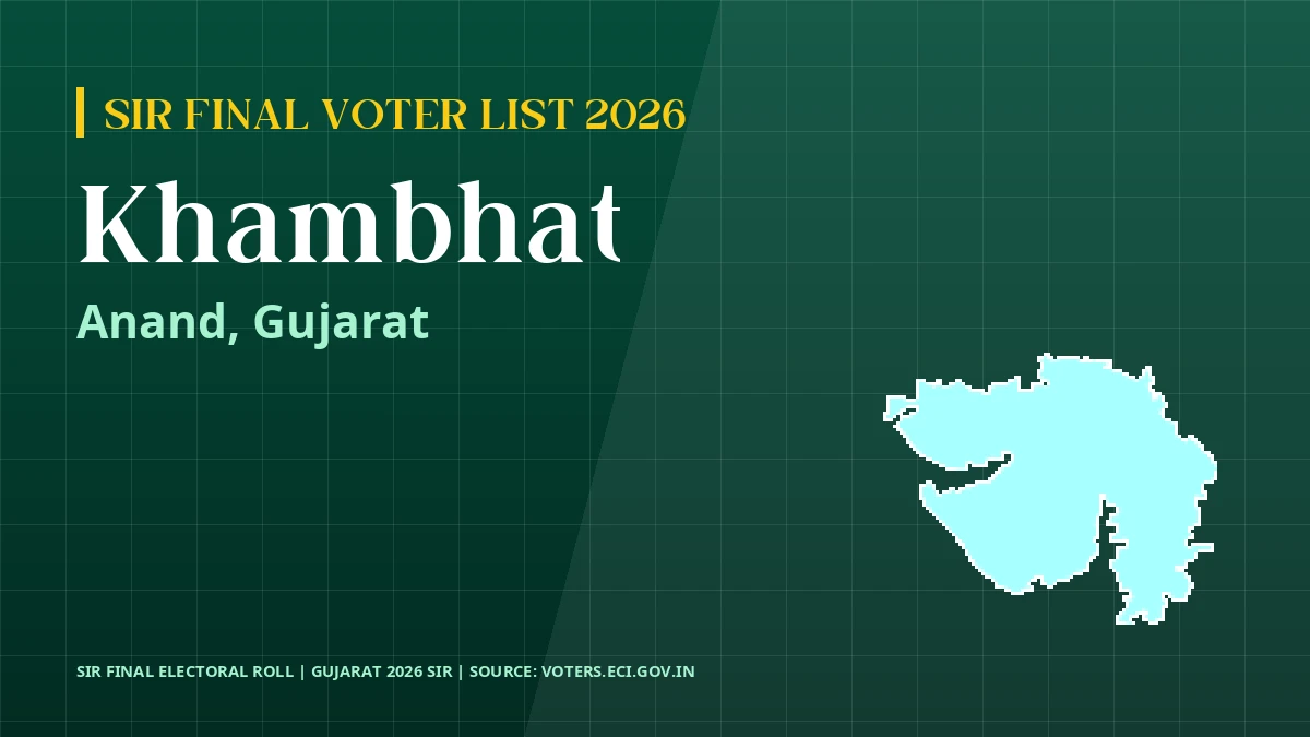 Khambhat SIR Final Voter List 2026 Gujarat