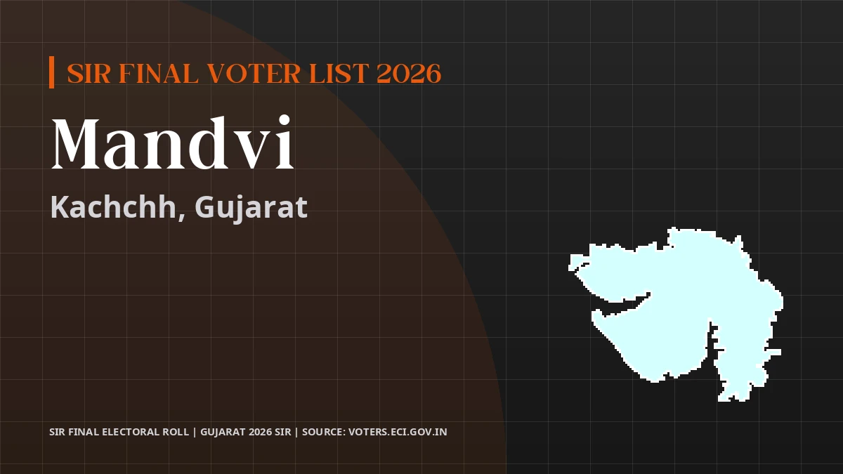 Mandvi SIR Final Voter List 2026 Gujarat