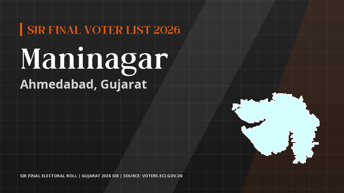 Maninagar SIR Final Voter List 2026 Gujarat