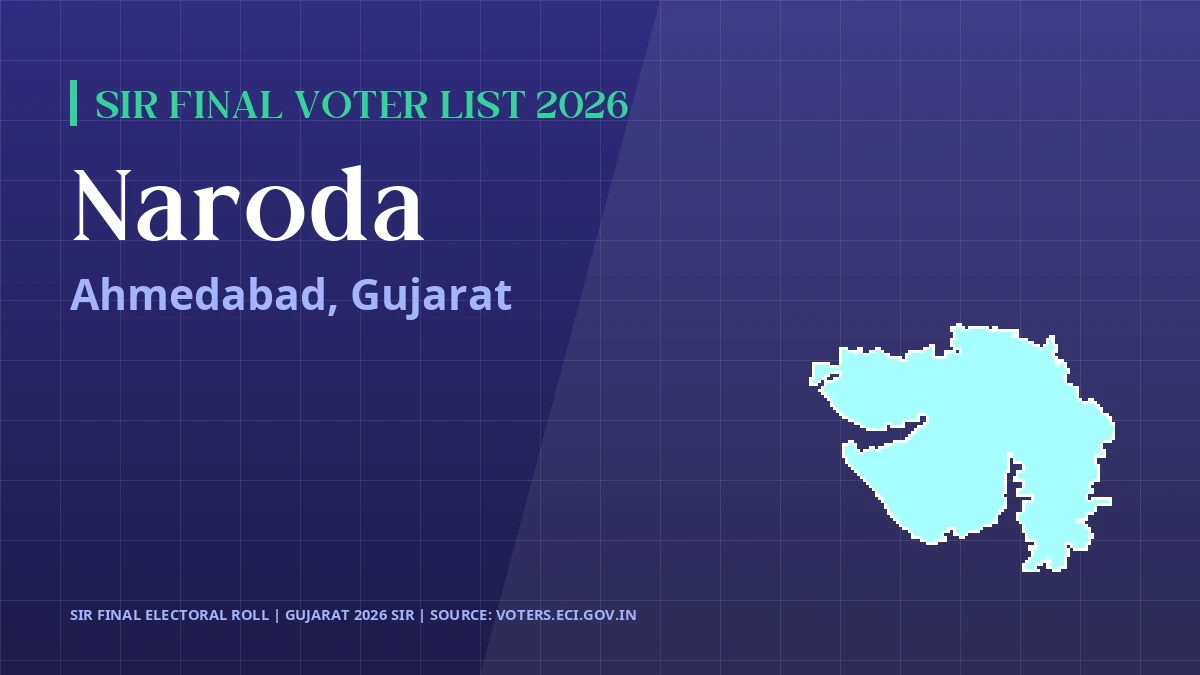 Naroda SIR Final Voter List 2026 Gujarat