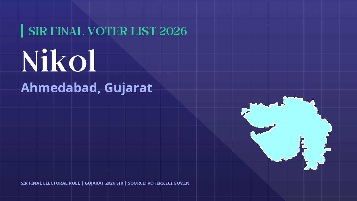 Nikol SIR Final Voter List 2026 Gujarat
