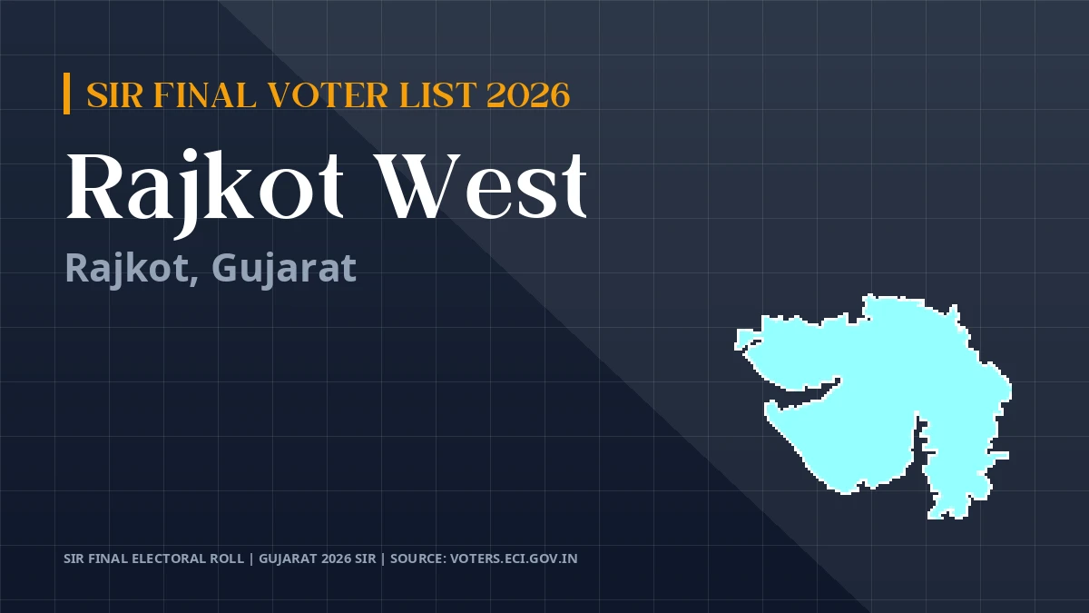 Rajkot West SIR Final Voter List 2026 Gujarat