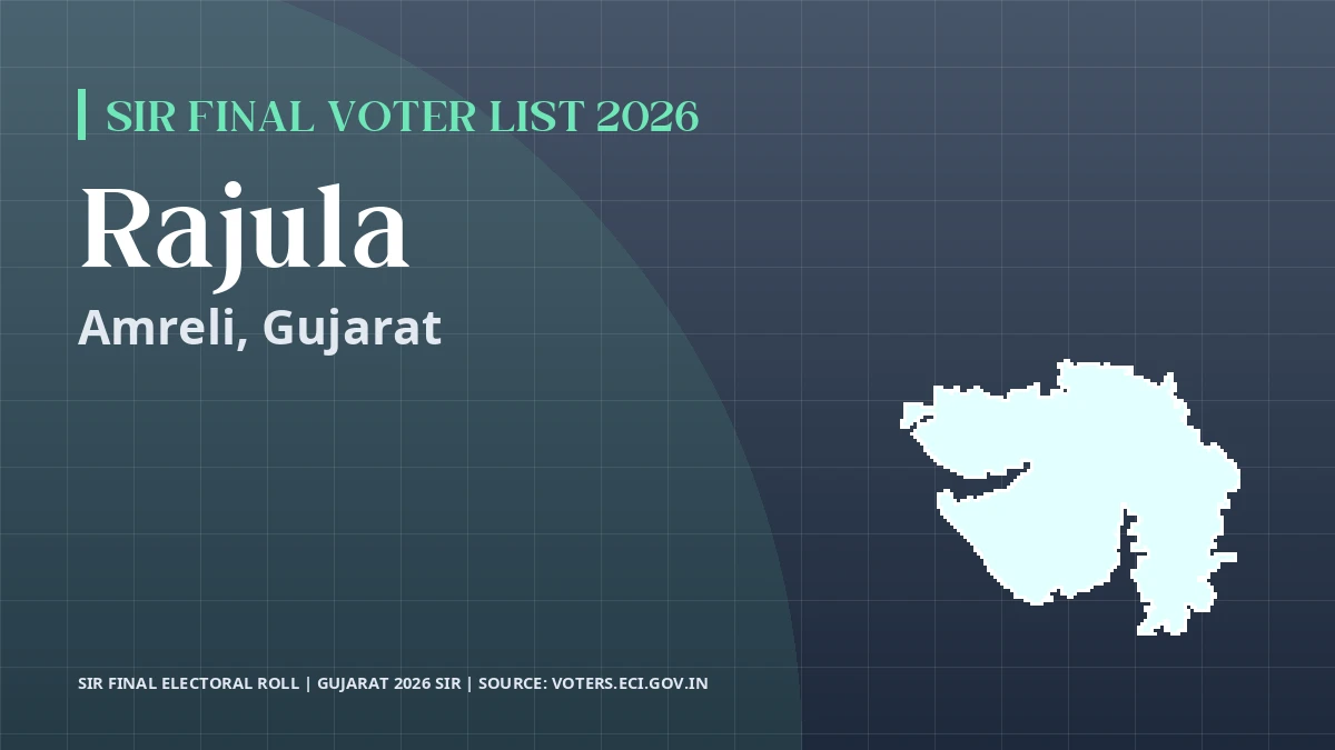 Rajula SIR Final Voter List 2026 Gujarat