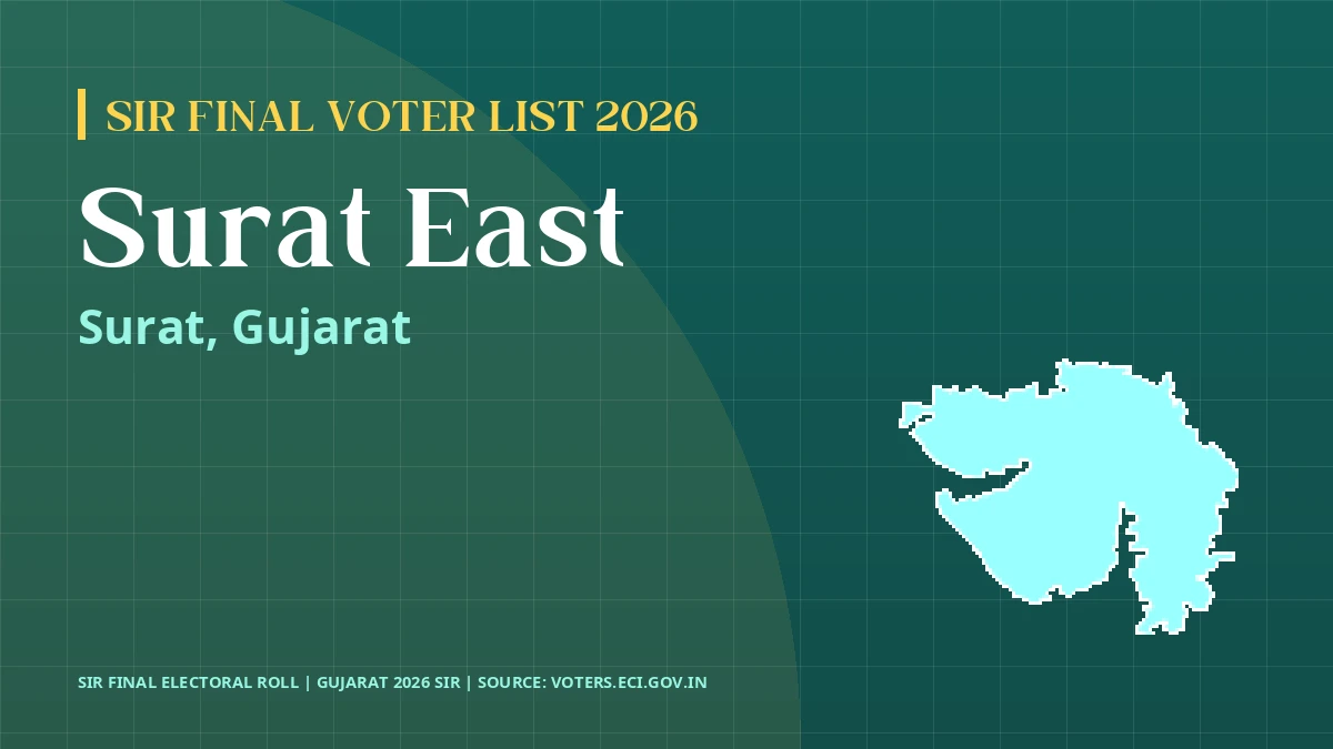 Surat East SIR Final Voter List 2026 Gujarat