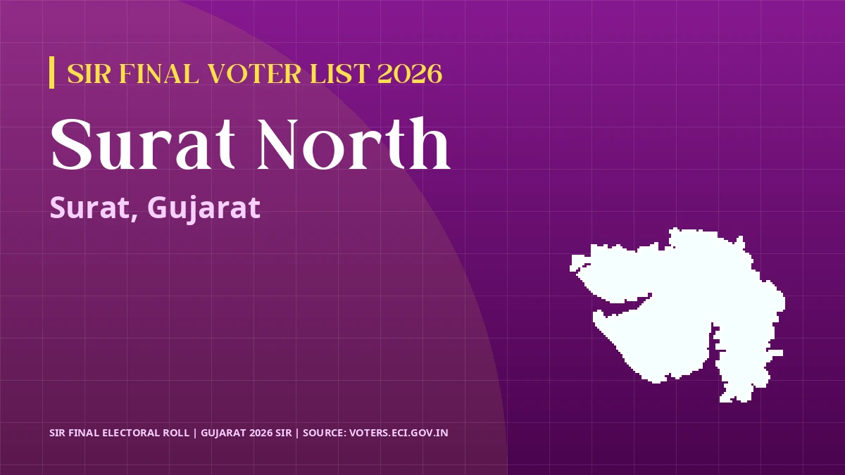 Surat North SIR Final Voter List 2026 Gujarat