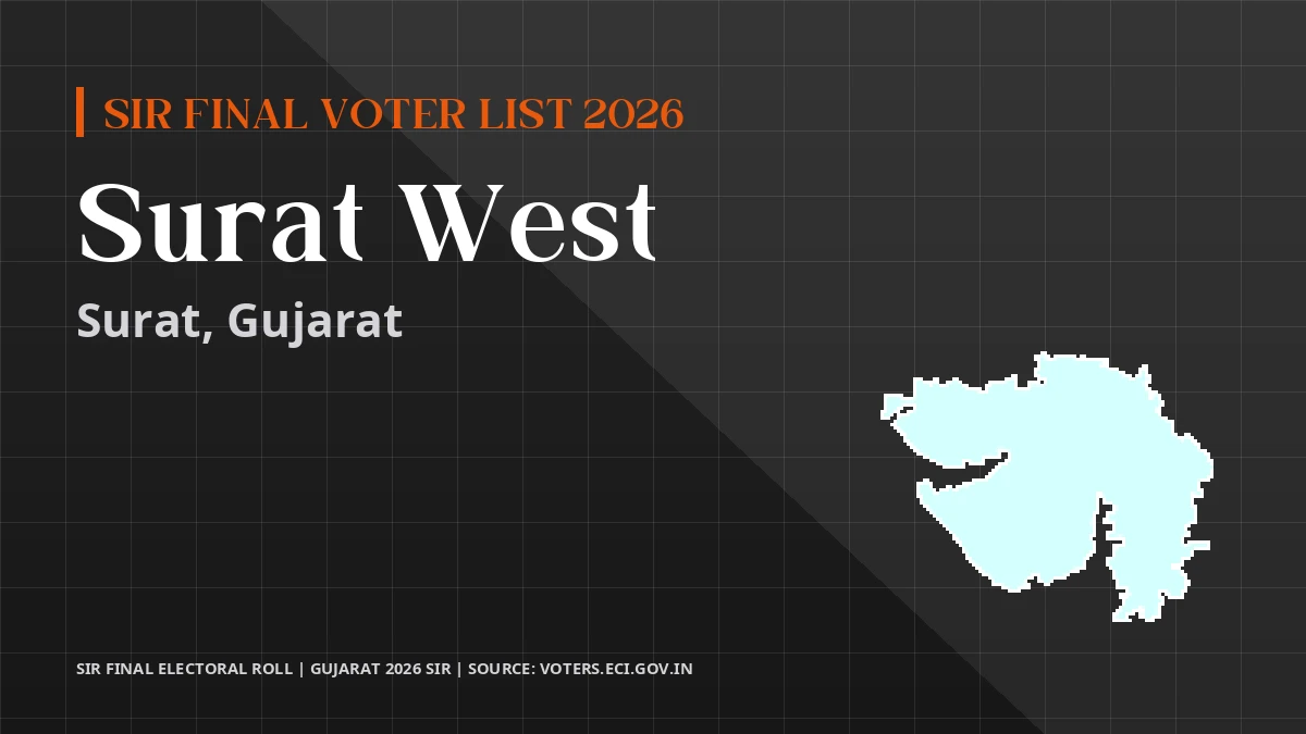 Surat West SIR Final Voter List 2026 Gujarat