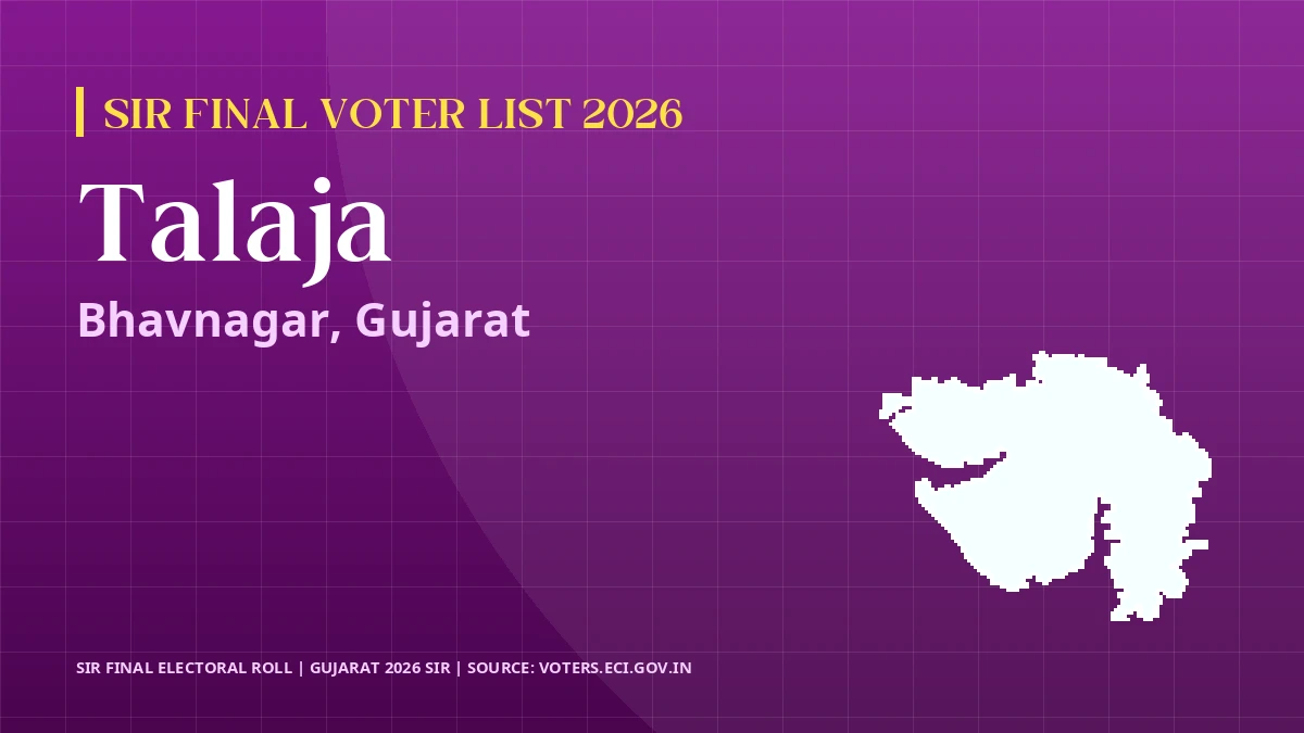 Talaja SIR Final Voter List 2026 Gujarat
