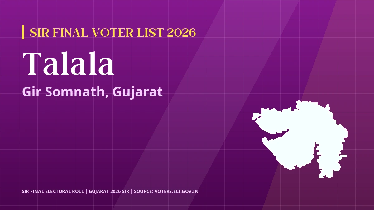 Talala SIR Final Voter List 2026 Gujarat