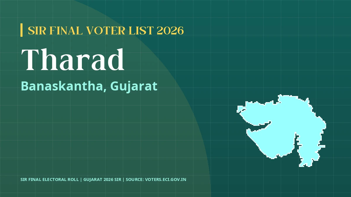 Tharad SIR Final Voter List 2026 Gujarat