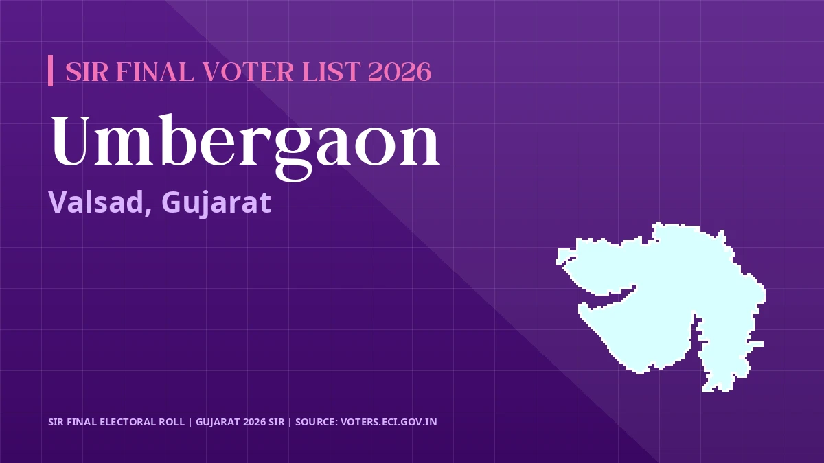 Umbergaon SIR Final Voter List 2026 Gujarat
