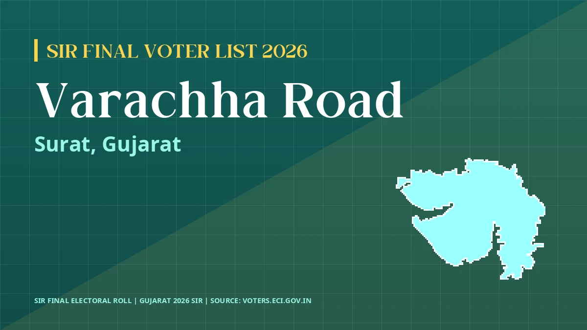 Varachha Road SIR Final Voter List 2026 Gujarat